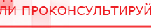купить Ароматизатор воздуха Wi-Fi MX-250 - до 300 м2 - Аромамашины Нейродэнс ПКМ официальный сайт - denasdevice.ru в Новомосковске
